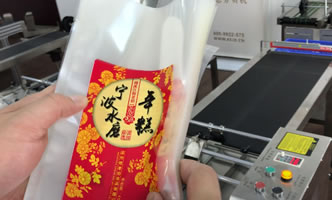 KF450视频