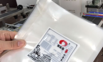 KF450视频