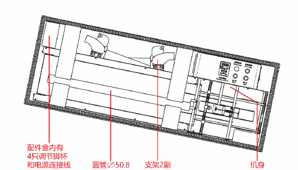 产品包装图2_1.JPG