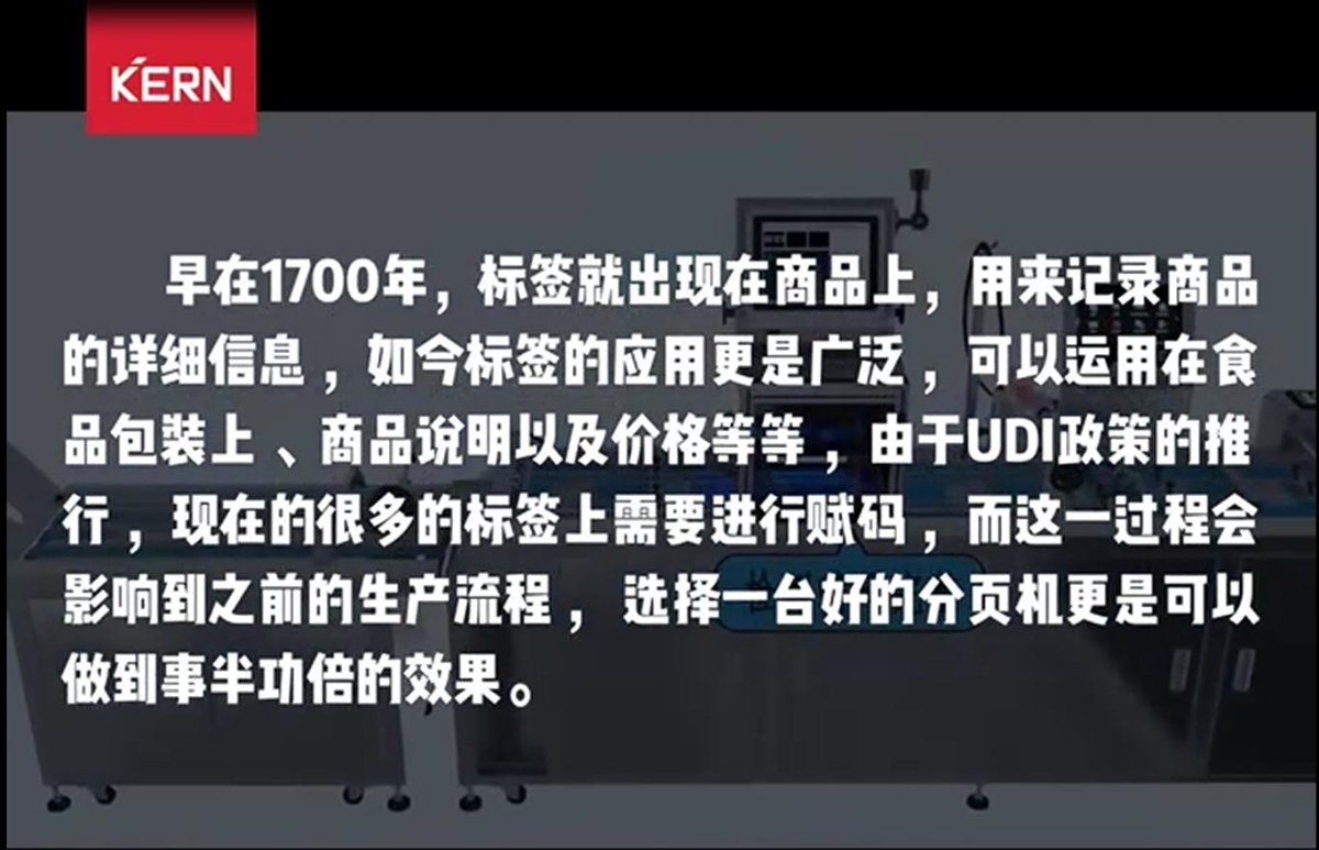 标签分页时需要注意的三大问题